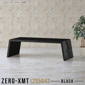 I[vbN [ ubN TCh{[h s50cm I ^ [e[u 傫  120 [fXN PCfXN  Z^[e[u fBXvCbN fXN 傫 X }`e[