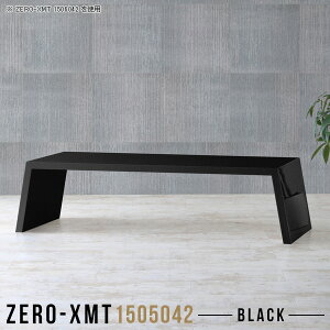 e[u Z^[e[u 150 s50cm  傫  JtFe[u [^Cv Ƒ [fXN  傫 ؐ [ ׋ fXN p\RfXN ڃe[u  eB[