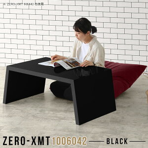 ���r���O�e�[�u�� �T�C�h�e�[�u�� �i�C�g�{�[�h �u���b�N �\�t�@�[�T�C�h�e�[�u�� �\�t�@�T�C�h �x�b�h�T�C�h�e�[�u�� ���� 100 �\�t�@�T�C�h�e�[�u�� ���[�^�C�v �J�t�F�e�[�u�� ���s60cm 