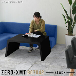 JtFe[u [e[u e[u ubN VvfXN [  [NfXN Vbv 70cm ~je[u Z^[e[u Ƒ fXN  rOe[u [I  eB