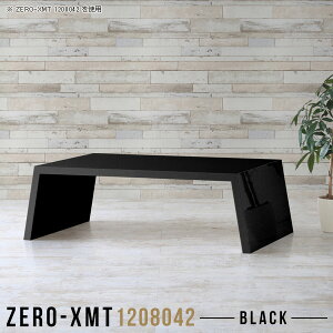 I[vbN [I I  ubN [e[u 傫  TCh{[h 120  Z^[e[u EbhbN Ƒ PCfXN rO{[h fXN \t@[ɍ 