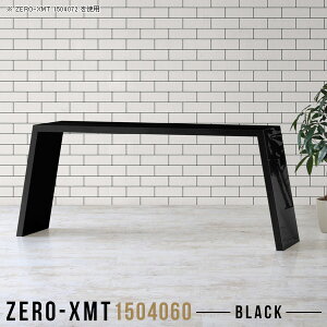 p\RfXN PCfXN s40cm ItBXfXN e[u 傫 nC^Cv X  150cm Q[fXN Ƒ fXNgbvPC 60cm fXN {  R̎ 傫 L w