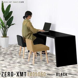 JtFe[u \t@e[u _CjOe[u \t@ɍe[u  ڃe[u Z^[e[u Ƒ s50cm 傫  ؐ eB[e[u ce[u ׋ r