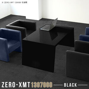 ItBXfXN p\RfXN PCfXN s70cm nC^Cv 60cm L 70 wK  Q[fXN  ȈՃfXN VvfXN fXN p\R ƃfXN  ȈՊ R̎