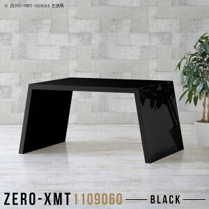 p\RfXN ItBXfXN PCfXN 90cm R̎ nC^Cv L 60cm fXN  Q[fXN  ׋ [NfXN rOfXN p\R Ƒ  PC Vvf