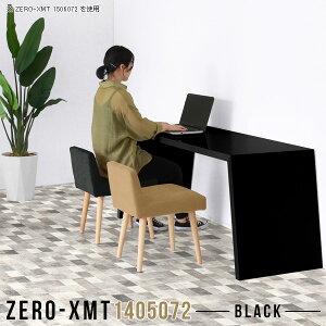 _CjOe[u 2l| 4l|  nCe[u 140cme[u Ƒ   s50 񍂂70cm rOe[u 2lp PCfXN rOfXN ׋ p\RfXN 140 