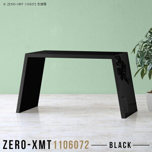PCfXN p\RfXN ubN s60cm   _CjOe[u Q[~O ItBXfXN s60 Q[fXN R̎ fXN nC^Cv hbT[fXN He[u V