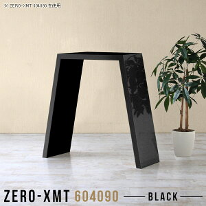 R\[e[u TCh{[h nCe[u R\[fXN  ^ 90cm   s40cm TChe[u o[e[u Lb`  Xe[u ԑ I[_[ \t@