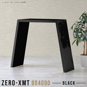 s40cm PCfXN p\RfXN nC^Cv RpNg 90cm X^fBOe[u   ȃXy[X rOfXN JE^[fXN ItBX ItBXfXN JE^[