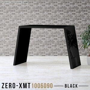 ItBXfXN PCfXN p\RfXN s60 nC^Cv Q[~OfXN 100cm  90cm  R̎ ׋ Q[~O fXN JE^[e[u s60cm p\Re[u V
