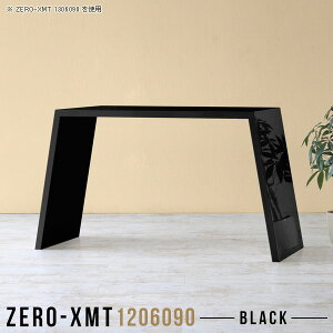 fBXvCbN [I I JE^[fXN 120cm  90cm  120 tJE^[ I[vbN bN  s60cm 90 rO ʎdグ ItBX VFt 