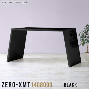 _CjOe[u 2l| 4l| 140cm  2lp 90cm rOe[u o[e[ue[u nC^Cv JE^[ fXN Ƒ 傫 VvfXN  JE^[e[