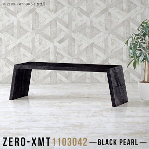 JtFe[u [fXN 嗝Β R[q[e[u rOe[u  嗝Ε [e[u 傫  VvfXN s30cm [^Cv  X  lp k ׋