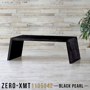 R\[ e[u s50cm R\[fXN 嗝Β fXN TChe[u  [fXN I [e[u 傫 TCh{[h Z^[e[u db lp ԑ s50 嗝