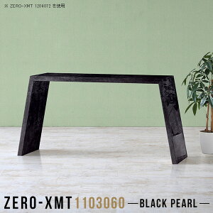 p\RfXN PCfXN s30cm Q[~OfXN nC^Cv X 60cm ȃXy[X    e[u VvfXN fXN  ItBXfXN l ^ R̎ p\R