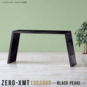 _CjOe[u 60cm \t@e[u ^ 嗝Ε  rOe[u s30 2l|  ȃXy[X ~V p\RfXN X He[u 嗝Β Vvf