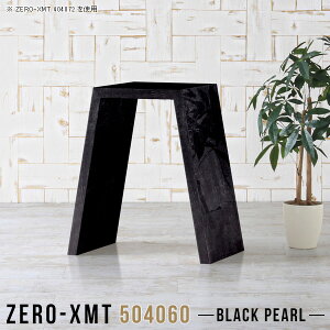 R\[fXN R\[e[u TCh{[h ϕi 嗝Β CN   X TChe[u s40cm hbT[ Ƒ hbT[e[u R\[ ~VfXN 
