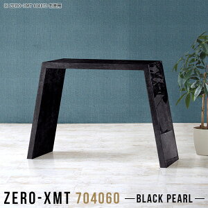 p\RfXN ItBXfXN XfXN s40cm nC^Cv PCfXN 70cm 60cm X  s40cm 嗝Ε R\[e[u fXN m[gp\R R̎ ȃXy[X