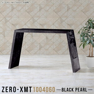 s40cm PCfXN XfXN Q[~OfXN p\RfXN ȃXy[X 100cm  ItBXe[u X ItBXfXN  s40cm lCfXN 60cm  ItBX 嗝