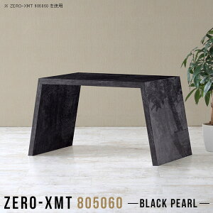 ItBXfXN p\RfXN ȃXy[X  R\[e[u X fXN nC^Cv 80cm PCfXN Q[fXN s50 Ƒ rOfXN s50cm R̎ PC [Nf