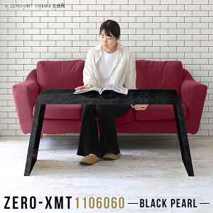 EbhbN [  110 ڎ TCh{[h fBXvCbN bN rO{[h PCfXN _ 嗝Ε 1i s60cm lp }`e[u Ƒ VFt 1i fXN 