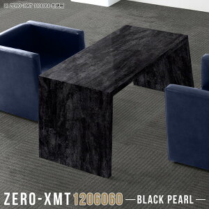 nCe[u _CjOe[u nC^Cv lCfXN e[u JE^[e[u \t@ 120  s60cm Vv k  Z^[e[u  嗝Ε H Ζ  \t@