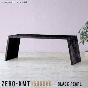 nCe[ue[u fXN JE^[e[u Z^[e[u e[u 傫 c  \t@[e[u  s60cm _CjO Vv ItBX  嗝Ε _CjO