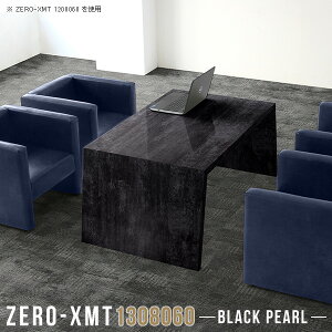 PCfXN p\RfXN 60cm nC^Cv   L fXN k ItBXfXN Q[fXN Ƒ R̎ [NfXN p\R  s80 p\Re[u gݗĊ