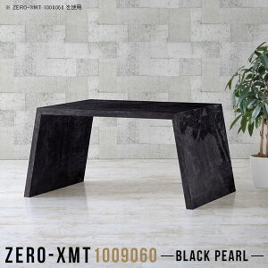 p\RfXN 100cm ItBXfXN PCfXN R̎ nC^Cv 100cm  60cm  VvfXN d fXN lCfXN [NfXN Ƒ rOfXN ȒPg 