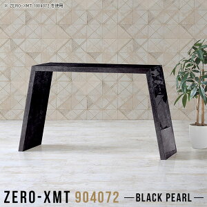s40cm PCfXN p\RfXN Q[fXN RpNg  90cm 嗝Ε ׋ _CjOe[u ȃXy[X Ƒ p\Re[u nC^Cve[u fXN R̎ m