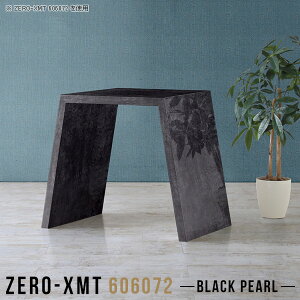 JE^[e[u e[u o[JE^[ Ƒ Lb`JE^[ nCe[u   Ԏd؂ s60cm 60×60 nC^Cv S~[ 嗝Ε ItBX o[e[u 