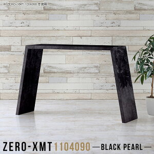 bN I X tJE^[  90cm f[ JE^[fXN t[bN 嗝Ε I[vbN  }KWbN 1i {I Vv ^ ItBX }`e[u 