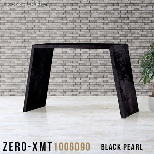 ItBXfXN PCfXN p\RfXN s60 nC^Cv  JE^[e[u  100cm 90cm Vv Q[~O R̎ fXN ׋ 嗝Ε s60cm p\Re[u 