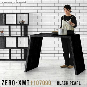 JtFe[u X^fBOfXN tJE^[ rOe[u  90cm 90cm 70cm X^fBOe[u [Ne[u 嗝Ε  Ƒ [NfXN k ؐ  nC