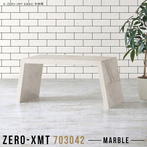 [e[u   \t@TChe[u JtFe[u rOe[u X 嗝Ε [fXN s30 [^Cv ׋ TChfXN 70cm hbT[e[u T T