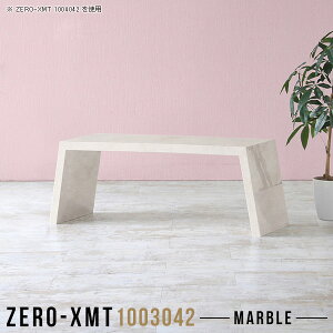 Z^[e[u [e[u 嗝Ε 100 JtFe[u   p\RfXN e[u s30 [fXN 傫 100cm  [^Cv 2lp \t@[ɍ X fX