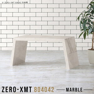Z^[e[u [e[u 嗝Ε JtFe[u TChe[u   RpNg 80cm lp [fXN fXN  \t@[ɍ [^Cv R[q[e[u 