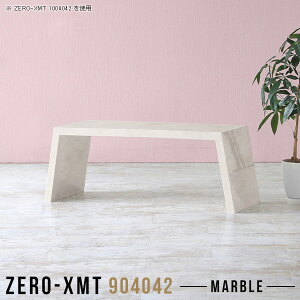 JtFe[u [fXN R[q[e[u TChfXN  ׋ ȃXy[X 嗝Ε [e[u 90cm 90cm  RpNg rOe[u [^Cv  k Z^