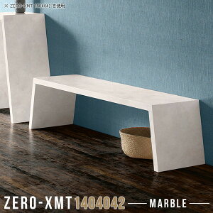 _CjOe[u 2l| 4l| [e[u 嗝Ε  140cm ^ He[u VvfXN fXN 嗝Β  [fXN  傫 2lp H rOe[u 