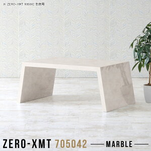 R\[e[u [fXN e[u v^[  [e[u  db iCge[u TChbN [^[[ 70cm s50cm R\[ Ƒ TChe[u 嗝