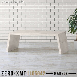 R\[ e[u TChe[u [fXN 嗝Β I R\[fXN  [e[u k TCh{[h s50cm Z^[e[u փe[u 嗝Ε s50 ԑ I