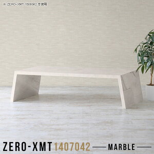 R[q[e[u [ e[u Z^[e[u 傫 JtFe[u  嗝Ε [e[u  [fXN 傫 2l| \t@[ɍ 2lp [^Cv 140cm rOe