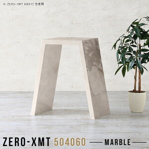 R\[fXN 嗝Β R\[e[u TCh{[h ϕi CN   X TChe[u s40cm k Ƒ 60cm R\[ ԑ 嗝Ε ~VfXN h