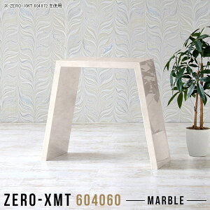 p\RfXN s40cm PCfXN X nC^Cv RpNg 60cm wK  60cm s40cm R̎ ȃXy[X fXN ֊ 嗝Ε lCfXN ItBXfXN p\R