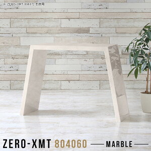 p\RfXN ItBXfXN s40cm PCfXN 80cm nC^Cv  Q[fXN Q[~OfXN RpNg R̎ VvfXN 60cm fXN s40cm X ȃXy[X