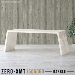 nCe[u JE^[e[u fXN e[u 傫 Z^[e[u JtFe[u  c  嗝Ε \t@[e[u S~[ Ԏd؂ _CjO s60cm H