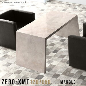 p\RfXN nC^Cv [NfXN fXN PCfXN ȈՃfXN L  120cm s70 60cm R̎ 120  Vv ~V lCfXN d 嗝Ε  ItBXf