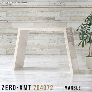 ItBXfXN s40cm PCfXN p\RfXN RpNg Q[~OfXN ȃXy[X 70cm  X Q[fXN  R̎e[u fXN 嗝Ε nC^Cv _Cj