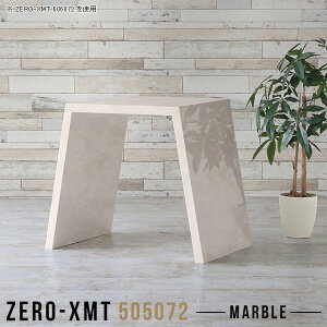 rOe[u TChe[u nC^Cv JE^[ 嗝Β Lb` _CjO nCJE^[ ~je[u s50cm nCe[u Ζ 嗝Ε R[q[e[u JtFe[u