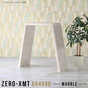 R\[e[u 嗝Β TCh{[h nCe[u R\[fXN    90cm TChe[u 嗝Ε ^ s40cm db Lb` o[e[u k Xe